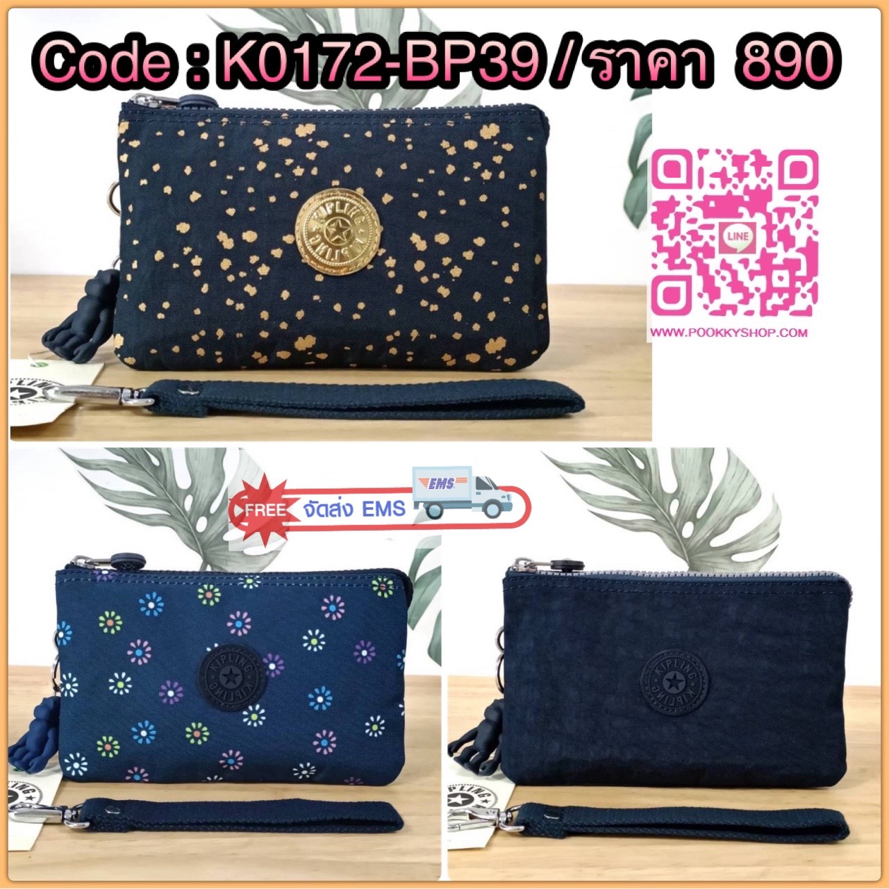 Kipling Creativity Large Pouch วัสดุ Nylon 100% กระเป๋าคล้องมือขนาดพอเหมาะ 7.25 นิ้ว พกพาสะดวก เปิด-ปิดด้วยซิปเดียวใช้งานง่าย ด้านในมีช่องกว้าง 2 ช่องและช่องซิปเล็กตรงกลางอีก 1ช่อง ใช้งานได้สะดวก สามารถใส่มือถือ 7.5 นิ้วได้ กุญแจรถ ธนบัตรได้ ล็อตนี้มาพร้อ