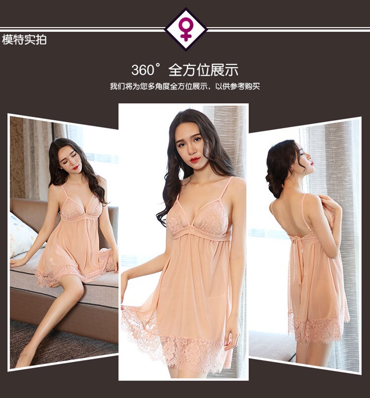 ชุดนอน เดรสซีทรู สีพีช แต่งลูกไม้ซีทรู เนื้อผ้าสวย ทิ้งตัว คุณหนูมากๆคะ