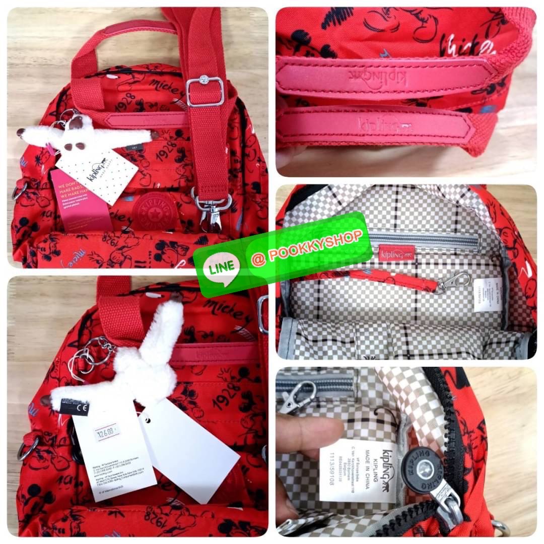 KIPLING 3 WAYS MINI BACKPACK ซับในลายตาราง กระเป๋าสะพาย 3 Ways รุ่นใหม่ วัสดุ Nylon & Polyester 100% หูหิ้วหนังปั๊มชื่อแบรนด์ สายสะพายยาวเลื่อนปรับได้ free size และ สามารถถอดได้ สามารถถือหรือสะพายได้ จะสะพายไหล่ สะพายเฉียง Crossbody หรือจะคล้องสายเป็นเป้ส