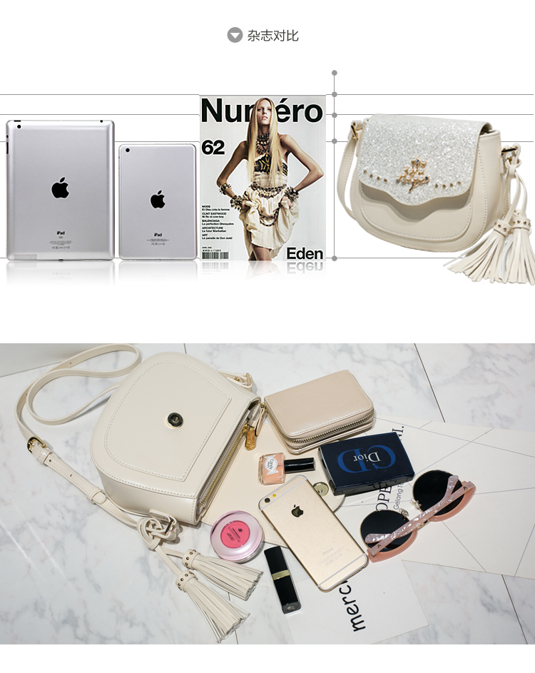 AXIXI กระเป๋าแฟชั่นสตรี รุ่น Tree Pearl สีขาว Off White กระเป๋าสะพายแฟชั่นทรง Saddle สุดน่ารัก เพิ่มความโดดเด่นให้กระเป๋าด้วย Daimond Dust สุดหรูหรา เพิ่มดีเทลให้กับกระเป๋าด้วยอุปกรณ์แต่งกระเป๋าลายต้นไม้สีทองประดับด้วยมุขดูสวยงาม ตัวกระเป๋าผลิตจากหนัง PU