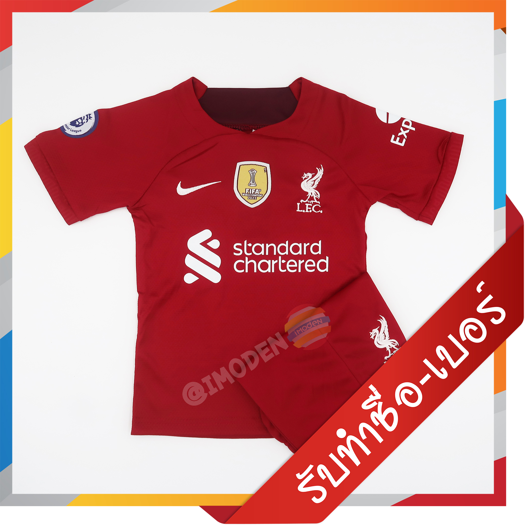 ⚡มาใหม่ ชุดฟุตบอล IMODEN เสื้อบอล เด็ก ได้ทั้งชุด แขนสั้น ลิเวอร์พูล สีแดง LIV3221