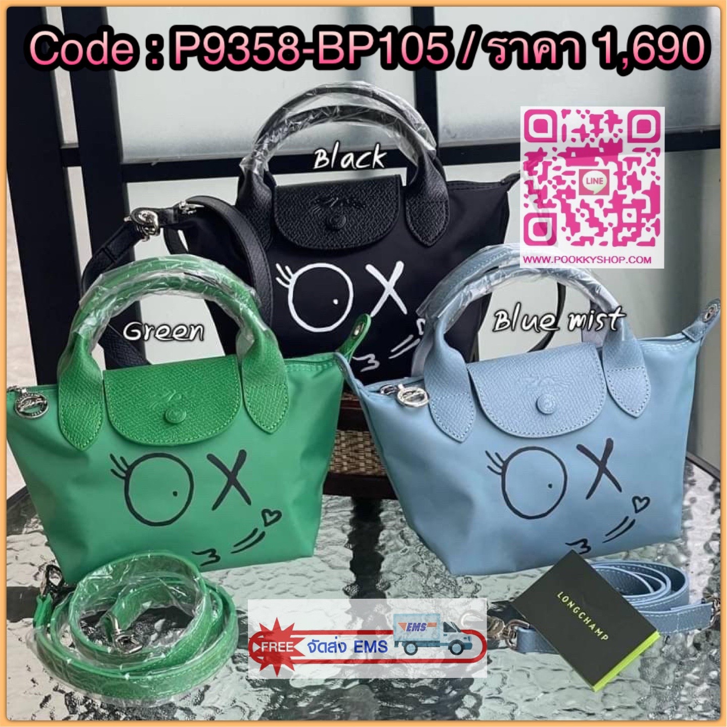 Longchamp x André XS Le Pliage Top Handle Bag พบกับคอลเลคชั่นสุดพิเศษจากลองฌองป์ ‘Longchamp & André’ ที่มีศิลปินกราฟิตี้ชื่อดัง อังเดร ซาไรวา (Mr. André Saraiva) เจ้าของคาเรคเตอร์การ์ตูนสุดร่าเริงอย่าง ‘มิสเตอร์เอ (Mr. A)’ มาร่วมออกแบบกระเป๋าคอลเลคชั่นพิเ