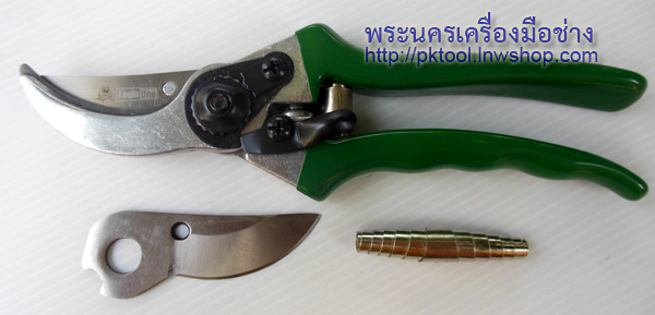 กรรไกรตัดกิ่งไม้ ขนาด 8" Eagle One #850