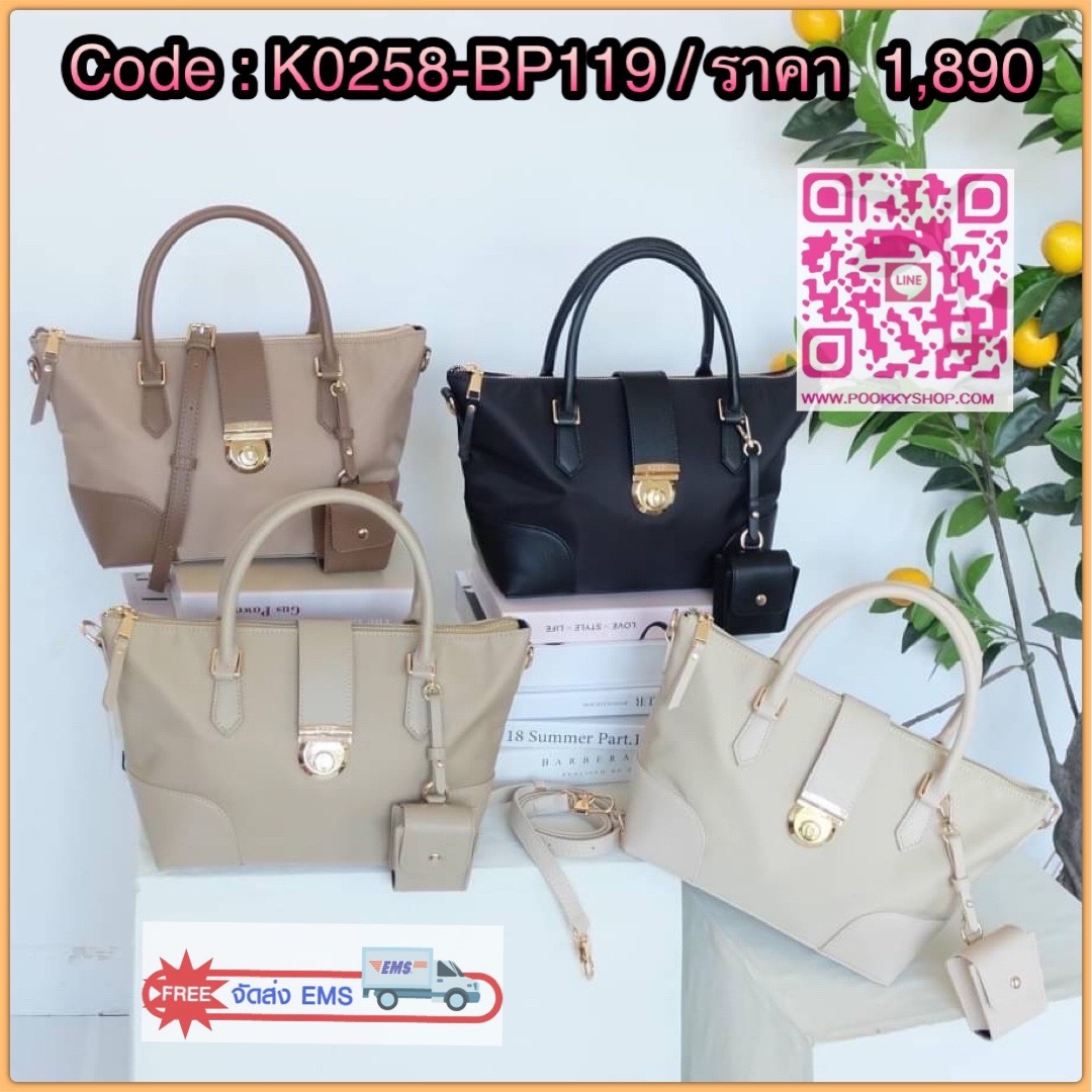 คอลเลคชั่นใหม่ รุ่นขายดี KEEP ‘ Phony bag ‘ อีกรุ่นที่ ถูกถามเข้ามาเยอะที่สุด เป็นกระเป๋า size กลางๆที่ ดีไซน์ให้ออกมาเรียบ หรู หยิบมาใช้งานได้ในทุกๆ วัน