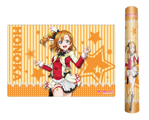 Bushiroad Rubber Mat w/Case Vol.1 - Love Live! [Honoka Kosaka]