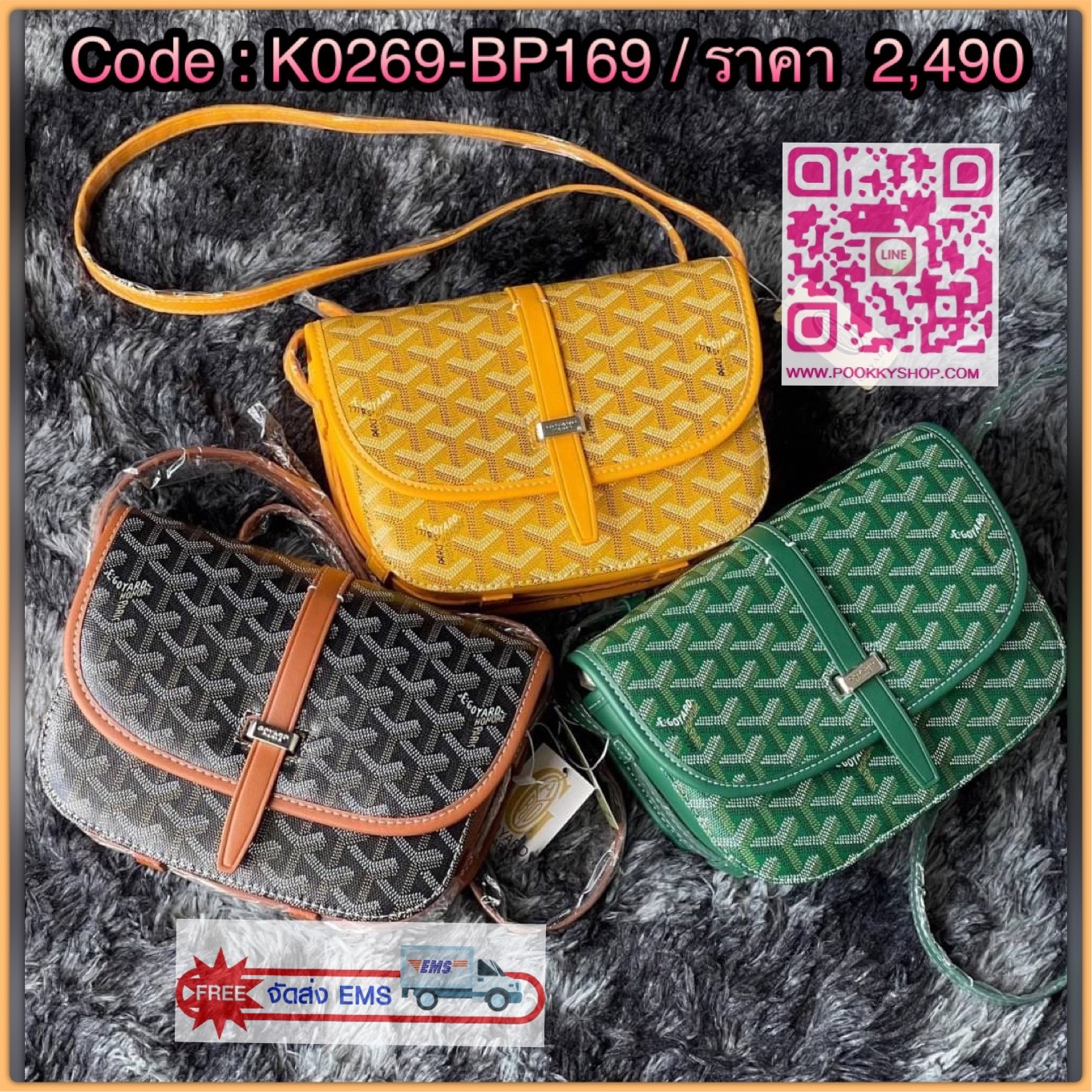 💕 Goyard belvedere pm แบรนด์ดังจากฝรั่งเศส เรัยบหรูแต่ดูสง่า สะดุดตาด้วยลายเฉพาะตัว วัสดุที่นำมาตัดเย็บกระเป๋าเป็นวัสดุผ้าใบ Canvas ที่มีชื่อเรียกว่า “Goyardine” ซึ่งเป็นผ้าใบที่เป็นการผสมผสานระหว่างผ้าฝ้าย (Cotton), ผ้าลินิน (Linen) และ ผ้าป่าน (