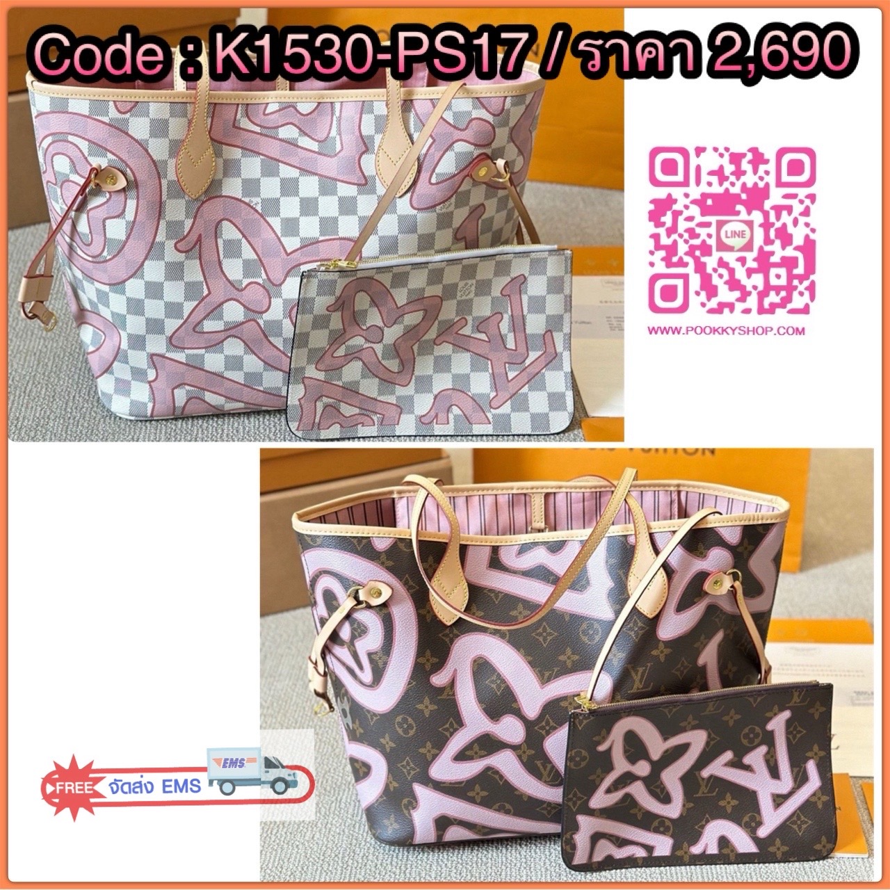 🕊️ พร้อมส่ง | LV Neverfull MM Tahitienne Damier Azur / Capri Monogram กระเป๋าทรงโท้ทใบใหญ่ ดีไซน์ใหม่ สีสันลวดลายโดดเด่นไม่ซ้ำใคร แต่งแต้มลงบนกระเป๋าสร้างดีเทลให้ดูมีมูลค่าเพิ่มขึ้น อัพลุคได้เลย มาพร้อมใบลูก เป็นอีกรุ่นที่มีคนใช้เยอะมากๆ ภายในโล่ง