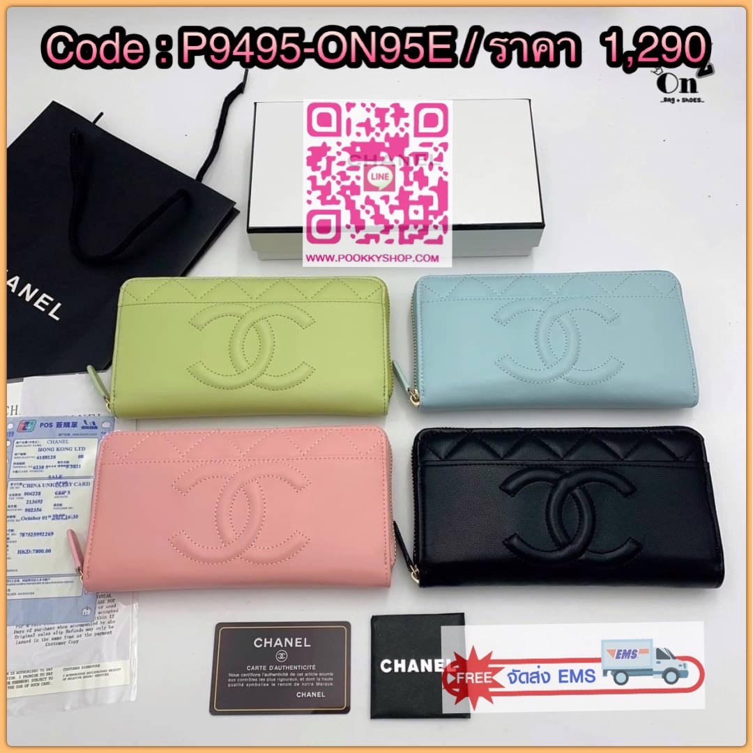 Chanel wallet กระเป๋าสตางค์ Chanel ซิปรอบ งานดีหนังสวยเป๊ะ อะไหล่ทอง งานปั้มแบรนด์ทุกจุด งานจริงคือสวยมากค่ะ