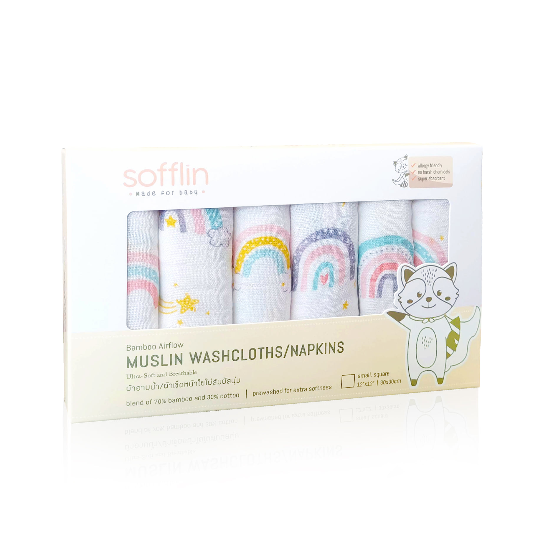 Sofflin ผ้าอาบน้ำ ผ้าเช็ดหน้ามัสลินใยไผ่ ขนาด 12 นิ้ว(แพ็ค 6ชิ้น)