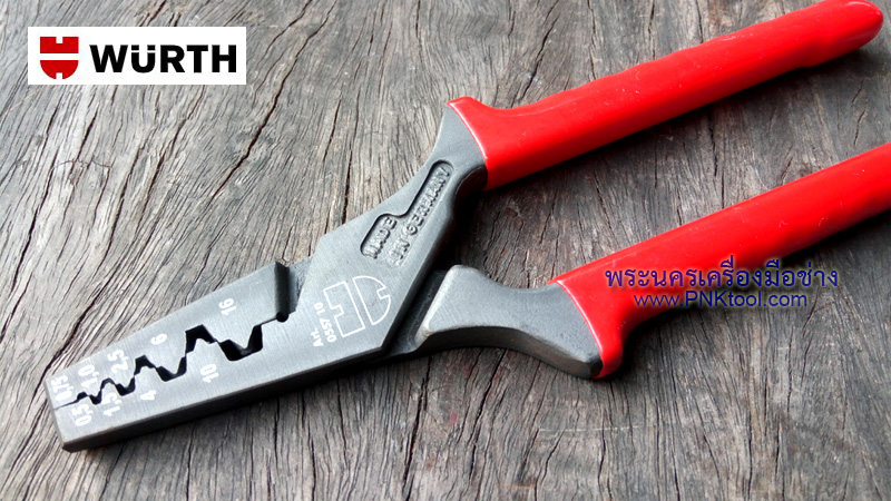 คีมย้ำหางปลา คีมย้ำสลิปปลายสาย WURTH (Made In Germany)