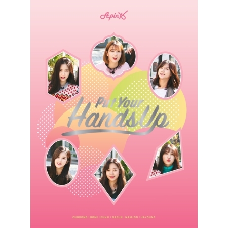 APINK - PUT YOUR HANDS UP DVD(3DISC) + PHOTOBOOK
