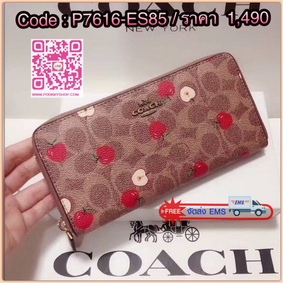 Coach Accordion Zip Wallet In Signature Canvas With Scattered Apple Print
