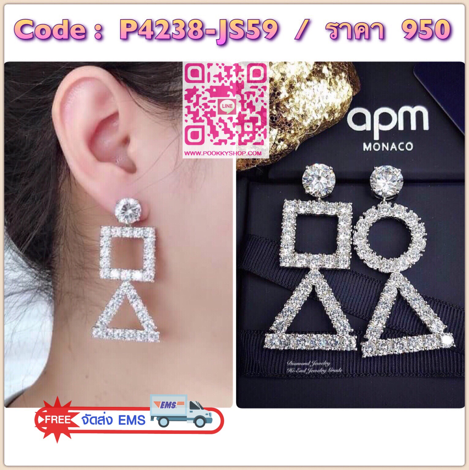 New Arrival !!! Diamond Earring ต่างหูเพชร ต่างหูออกงาน ตกแต่งด้วยเพชร CZ แท้ งานสวยน่ารัก ดีไซส์เก๋มากๆค่ะ เพชรวิ้งที่สุด มีคลาสมากๆค่ะ ดีไซส์สวยดูผู้ดีมากๆค่ะ งานรุ่นการันตีความสวยเลยนะคะ เพชรวิ้ง เพชรเยอะ เพชรละเอียดม้ากกกก เพชรสวยมากกก ดีไซส์โมเดินสวย