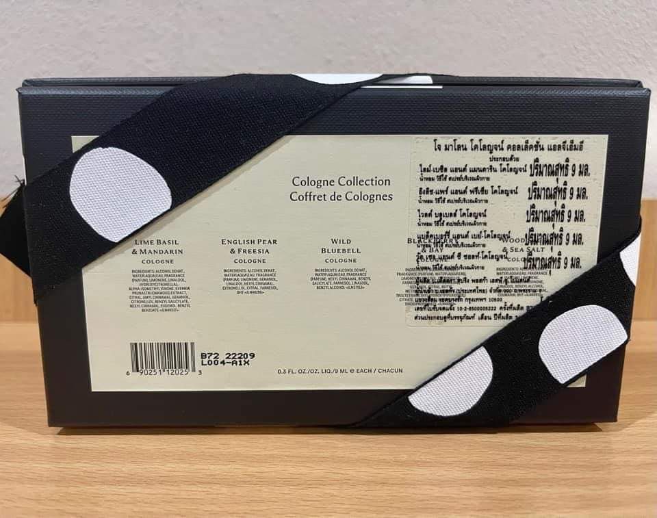 Set Jo Malone Cologne Collection 5×9ml