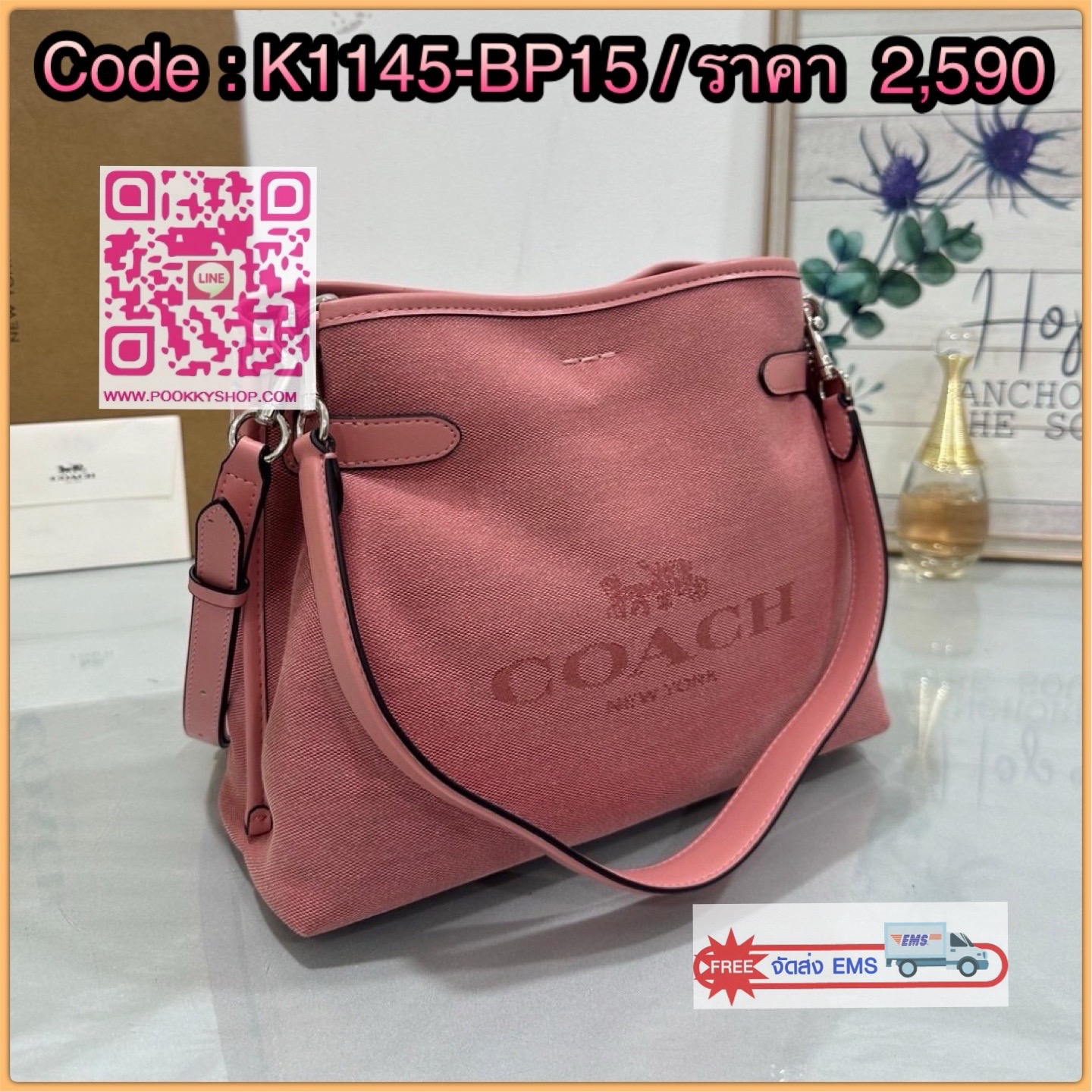 🔆 Model COACH CH190 HANNA SHOULDER BAG WITH COACH 🔆 Details น้องใหม่ เรียบหรู ดูแพง กับกระเป๋าสะพายไหล่ทรงสวย โทนสีคลาสสิค ดีไซน์ตกแต่งสายคาดจับจีบข้างกระเป๋าเพิ่มดีเทล มาพร้อมหูจับถอดแยกได้ สะพายเดี่ยวได้ และสายสะพายข้างสะพายแบบเก๋ๆ ปากกร