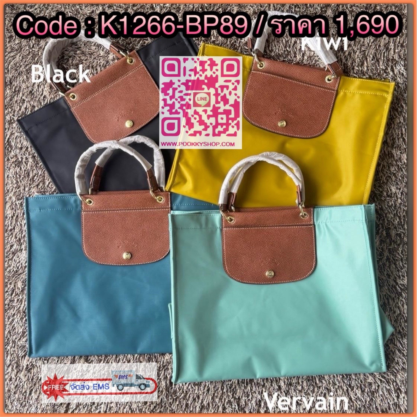 LONGCHAMP Cabas Tote bag L กระเป๋าโท้ทขนาดใหญ่ใช้ในชีวิตประจำได้หลายรูปแบบ ช่วยเพิ่มบุคลิกด้วยความสง่างาม มีกระดุมสแน็ปที่ปากกระเป๋า วัสดุไนลอนอันเป็นเอกลักษณ์ที่มีความยืดหยุ่นและน้ําหนักเบา