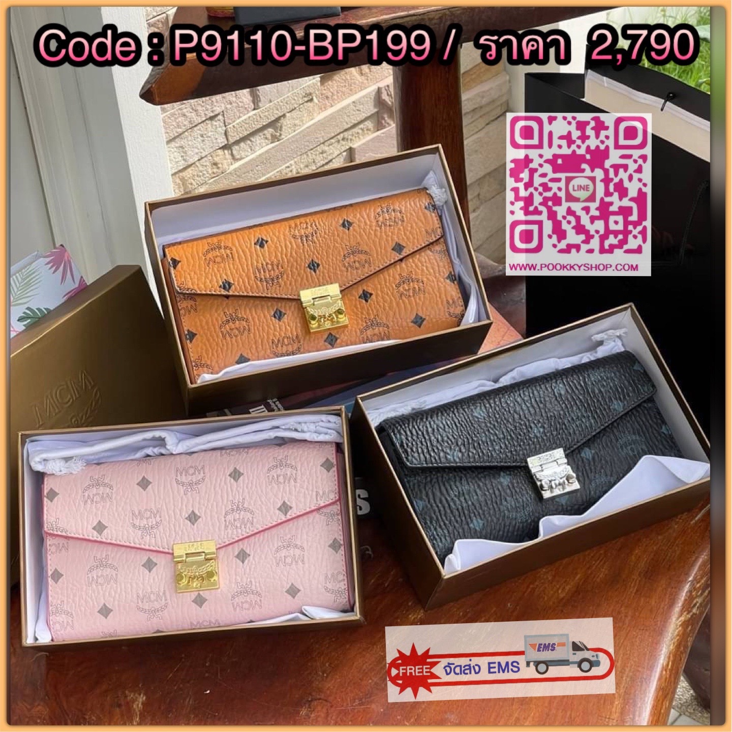 MCM Millie Flap Crossbody In Visetos ในฐานะตำนานที่ยังคงอยู่ กระเป๋าจากคอลเล็กชั่น Millie นี้ มีเรื่องราวของ MCM แทรกซึมอยู่ในทุกองค์ประกอบ กระเป๋าใช้งานแบบCrossbody โดยฝาปิดกระเป๋าตัดเย็บจากผ้าใบเคลือบผิวพิมพ์ลาย Visetos (Visetos Canvas) ถือเป็นไอเทมในฝั