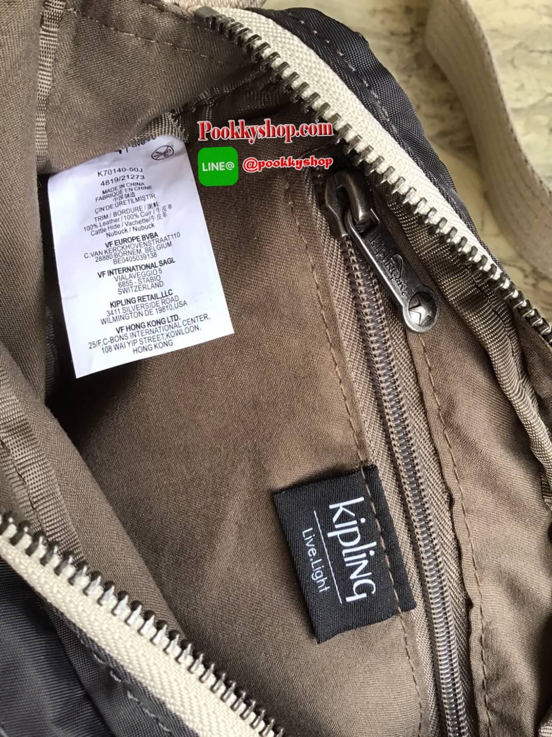 Kipling Yoku Medium Crossbody bag convertible to waistbag กระเป๋าคาดอกและสะพายข้าง คอลเลคชั่นใหม่ล่าสุดจาก Part of the Edgeland Plus วัสดุ100% polyester วัสดุกันน้ำ สีสันสไตล์วินเทจ ดูเป็นเอกลักษณ์ น้ำหนักเบา สะพายแล้วคล่องตัว ภายในกว้าง ใส่กระเป๋าเงินใบย