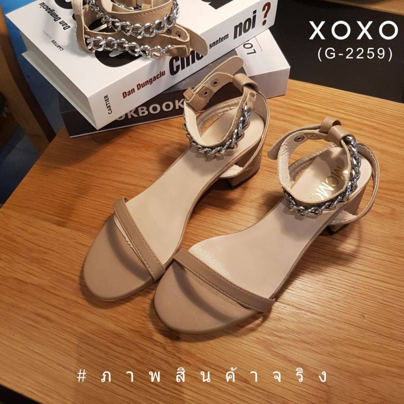 สินค้าพร้อมส่ง สวย เซ็กซี่ ชิคๆ รอบที่แล้วใครบอกอยากได้มีส้นเล็กน้อย กลัวตัน ใส่แล้วผอมเพรี้ยว มาแล้วคะ รีบด่วนจร้า รุ่นนี้สายถอดได้ด้วยนะคะ วันไหนอยากใส่แบบสั้นข้อเดี่ยว หรือวันไหนใส่ขาสั้นอยากใส่โซ่ 2 ชั้น ก็หยิบแมทส์ ได้เลิศๆ เลยค๊าซีส