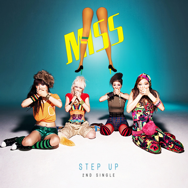[MISS A] 2nd Single "STEP UP"
