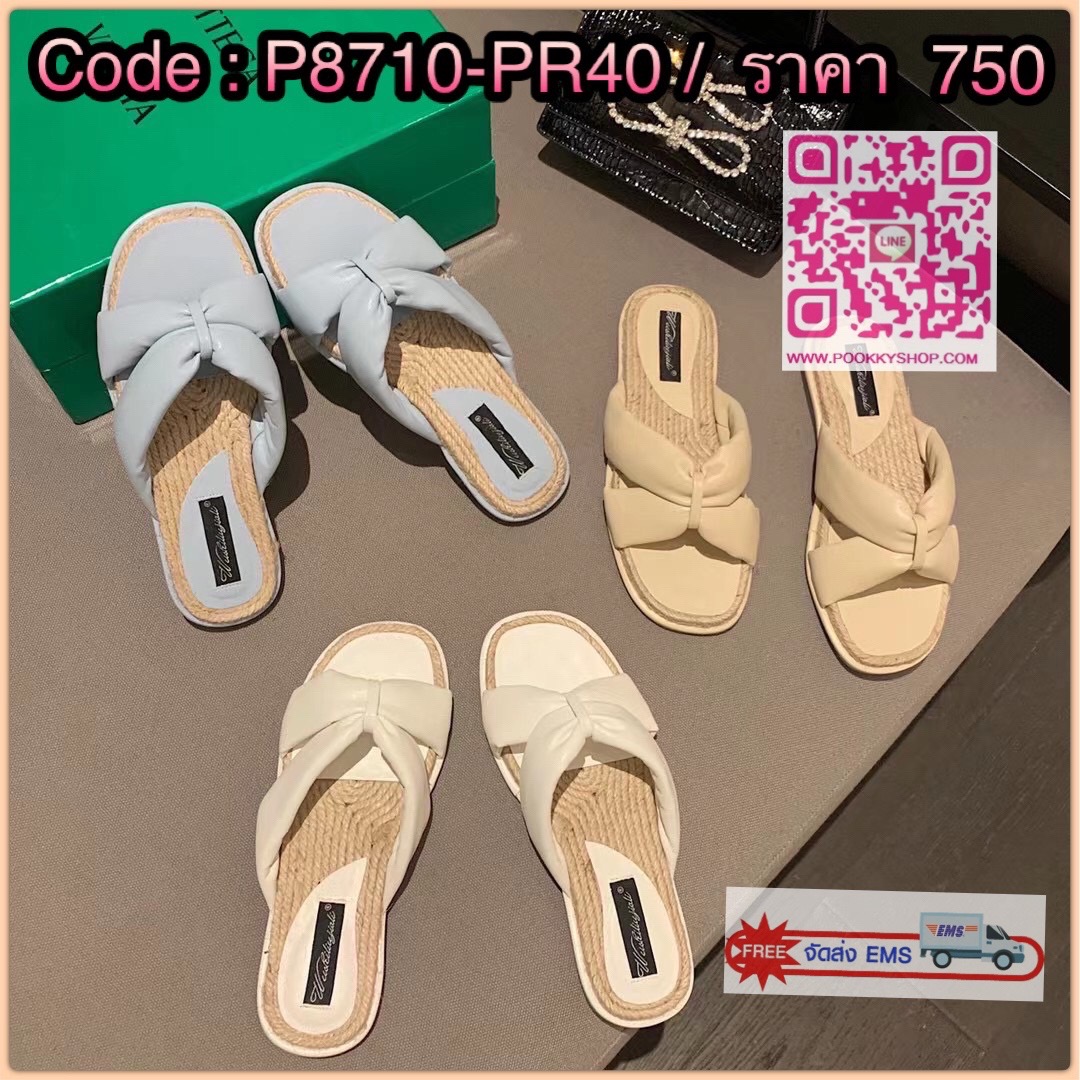 งานใหม่ พร้อมส่ง งานสวยๆพร้อมเสิร์ฟจ้า ตัวนี้ห้ามพลาด รองเท้ามาใหม่ งานหนังนิ่มมากคะ ทรงสวย แมตช์กับกางเกง👖หรือกระโปรง👗ก็ได้ค่ะ ใส่สบาย แม่ค้าคอนเฟริม เหมาะกับซัมเมอร์ช่วงมากเลยค่า ☀️🌊สาวๆห้ามพลาดนะคะ อย่าช้ารีบเลย🔥