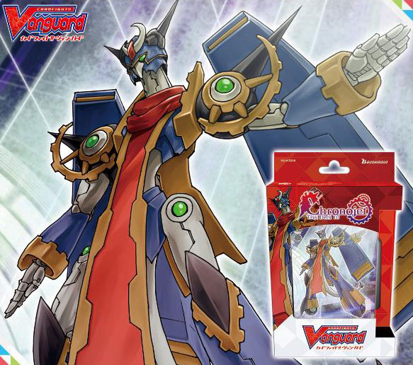 Cardfight!! Vanguard Trial Deck 10 - Chronojet