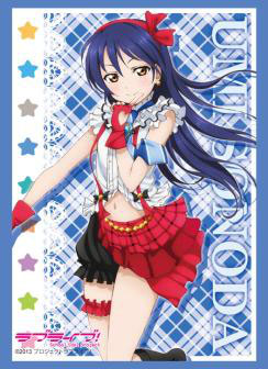Bushiroad HG Sleeve Vol.474 - Love Live! [Umi Sonoda]