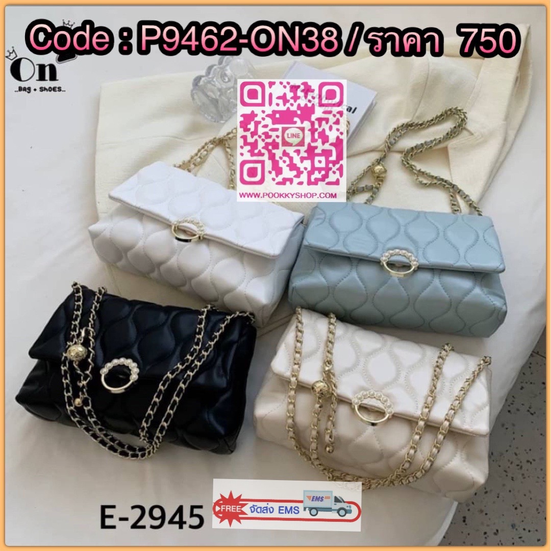 กระเป๋าสะพายมาใหม่ งานสไตล์แบรนด์ เปิดหน้า สายสะพายยาวแบบครอสบอดี้หรือดึงขึ้นสะพายข้างได้ค่ะ