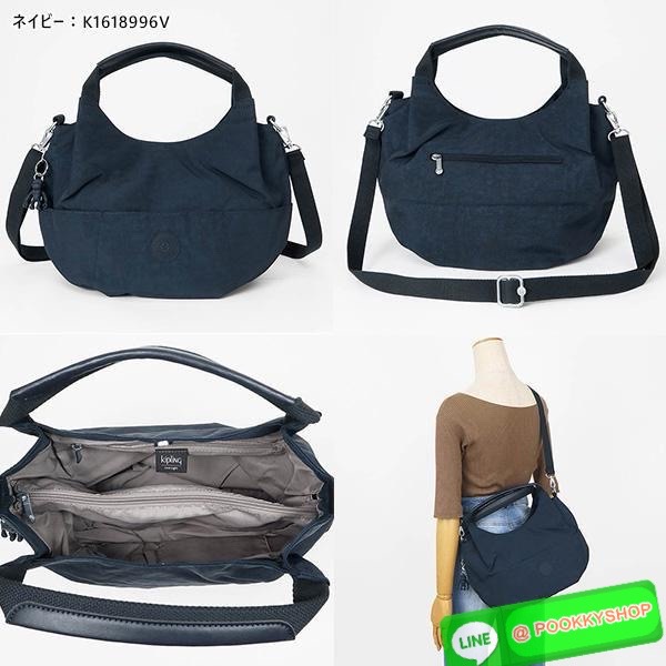 💕Kipling Aliana Shoulder Bag เป็นกระเป๋าสะพายไหล่ดีไซน์เรียบหรูที่ลงตัวทั้งสไตล์และการใช้งาน มาพร้อมช่องหลักปิดเปิดด้วยกระดุมแม่เหล็ก ช่องด้านในมีช่องแยกใช้การใช้งานหลายช่องอย่างชัดเจน รวมทั้งยังมีช่องที่ซ่อนอยู่ภายนอก มาพร้อมสายสะพายปรับฟรีไซส์ เ