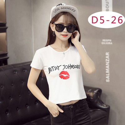 เสื้อยืดแฟชั่นผ้าคอตตอน เนื้อนิ่มยืดหนุ่น ผ้านิ่มมาก D5-26