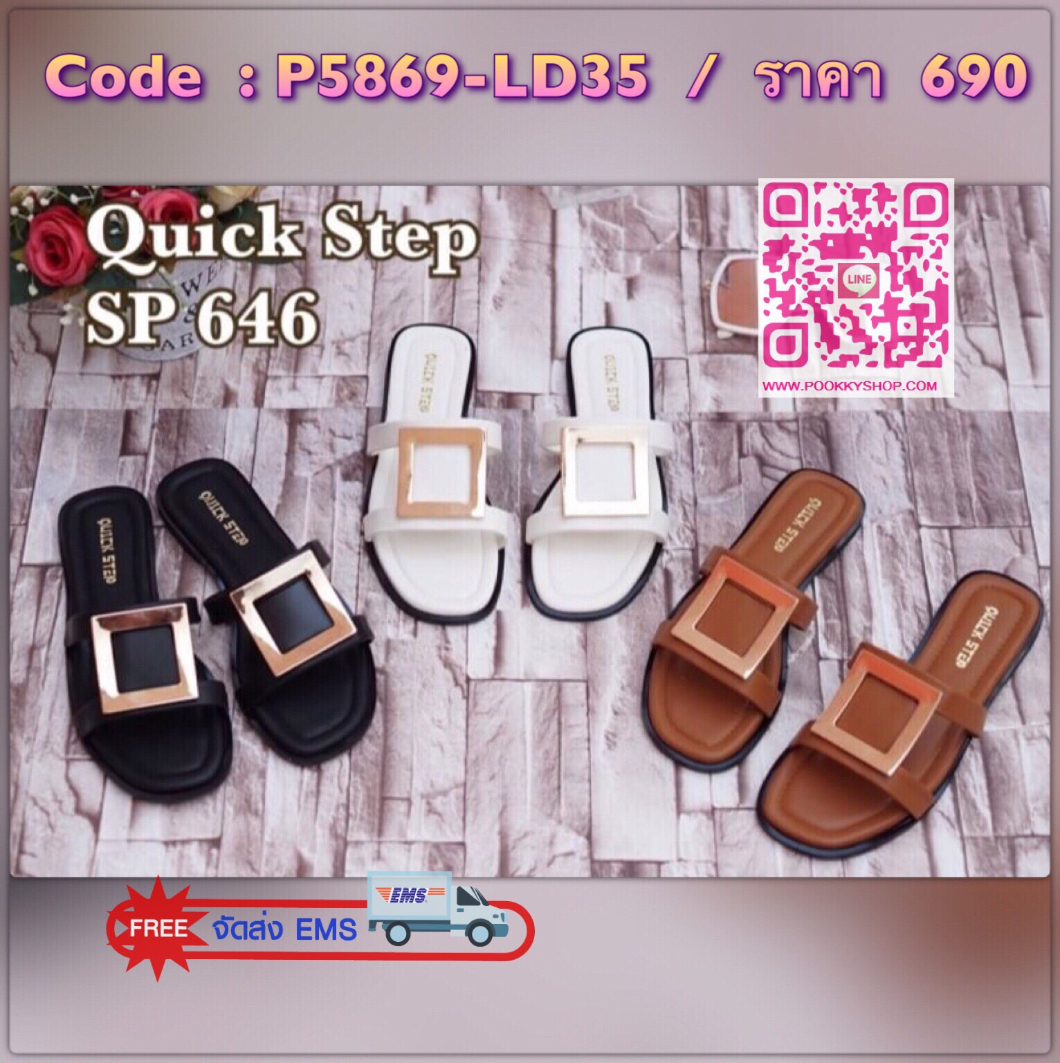 พร้อมเสิร์ฟ!! รองเท้าแตะ งานใหม่ล่าสุด สไตล์แบรนด์ เเบบคุณอั้ม พัชรภาพใส่ หน้าสวมหนังนิ่มประดับด้วยอะไหล่โลหะสีเงินสี่เหลี่ยม เก๋และแนวกว่านี้ไม่มีแล้วค่า พื้นนิ่ม ใส่สบายเท้าสุดๆ ผ่อนคลายเท้าในวันสบาย สไตล์ชิลๆ กันได้เลยคร้าารองเท้าสวยพร้อมเสิร์ฟ ที่นี่ท