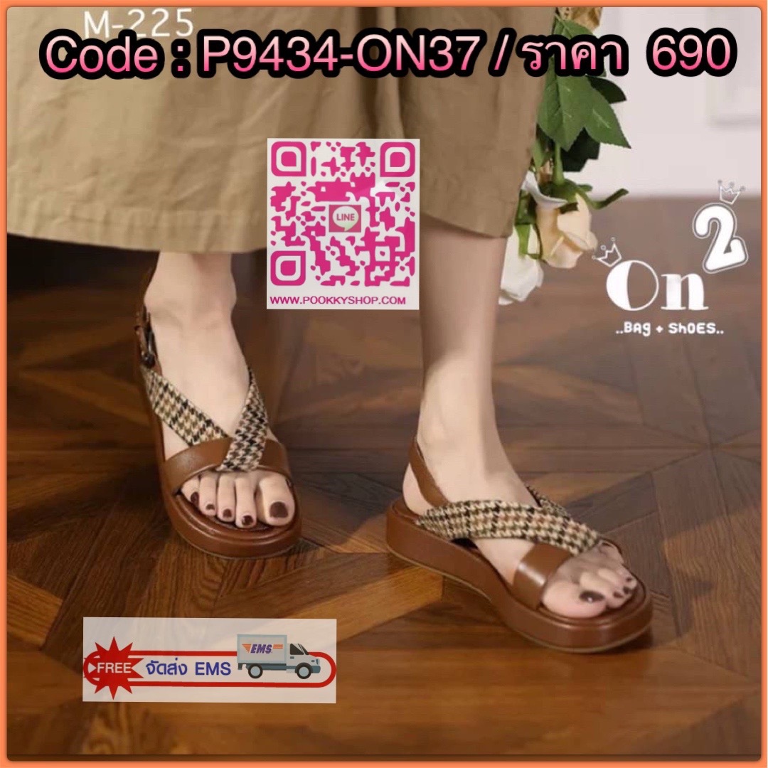 New in🥰🥰รองเท้าแตะสวมรัดข้อเท้าแต่งหน้าสายชิโนริพื้นนิ่มใส่สบายสายรัดปรับระดับได้ค่ะ งานกล่องวัสดุเกรดดี ค่ะ❣️