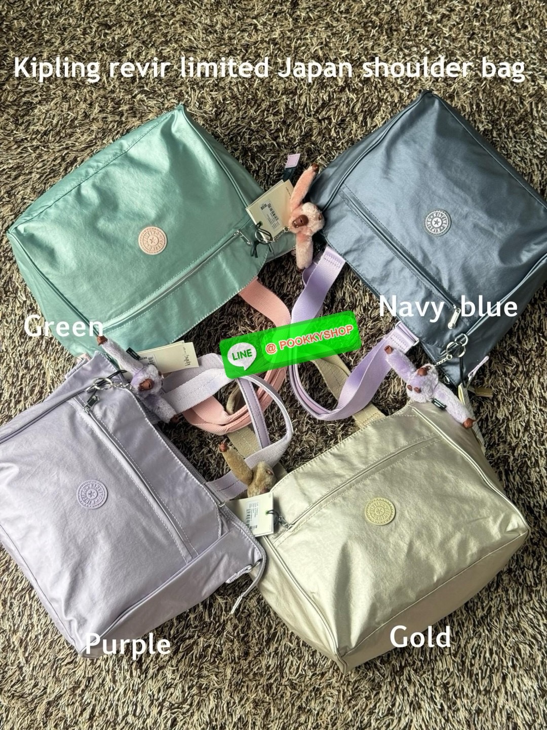 Kipling revir limited Japan shoulder bag เป็นอีกหนึ่งกระเป๋าสุดอเนกประสงค์สามารถใช้งานหลายรูปแบบทั้งกระเป๋าสะพายข้าง สะพายไหล่ หรือกระเป๋าถือด้วยสายสะพายที่สามารถปรับระดับและถอดออกได้ ดีไซน์คลาสสิกและเรียบง่ายพร้อมประดับโลโก้และลิงอันเป็นซิกเนเจอร์ แมตช์ก