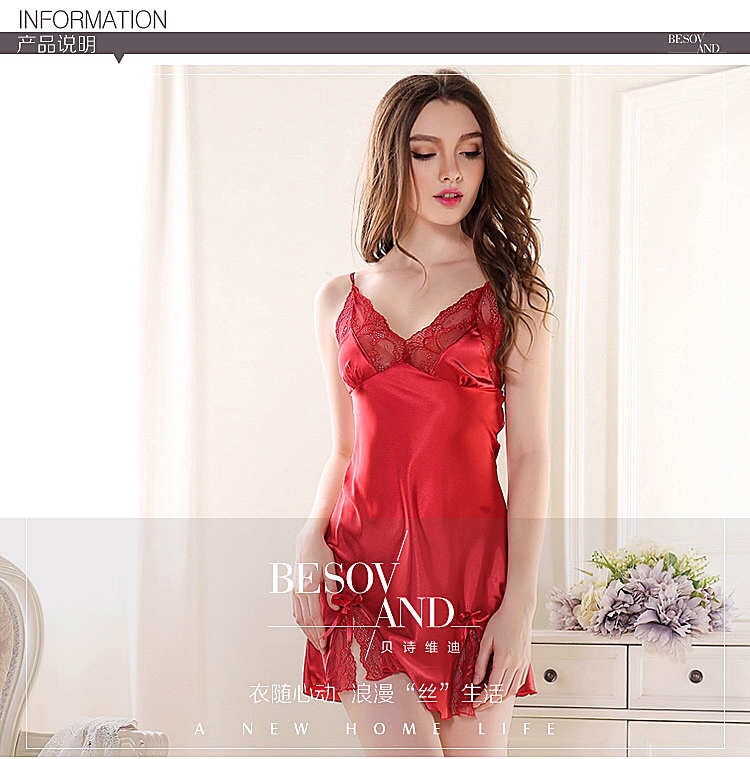 ชุดนอนผ้าไหม ชุดนอน ผ้าไหม งานเกรด AAA สวยหรูไสตล์คุณหนูหรูๆ แต่งลูกไม้ช่วงขอบอก ปลายแต่งริบบิ้นและลูกไม้ แบบคลาสสิคมีระดับมากๆคะ