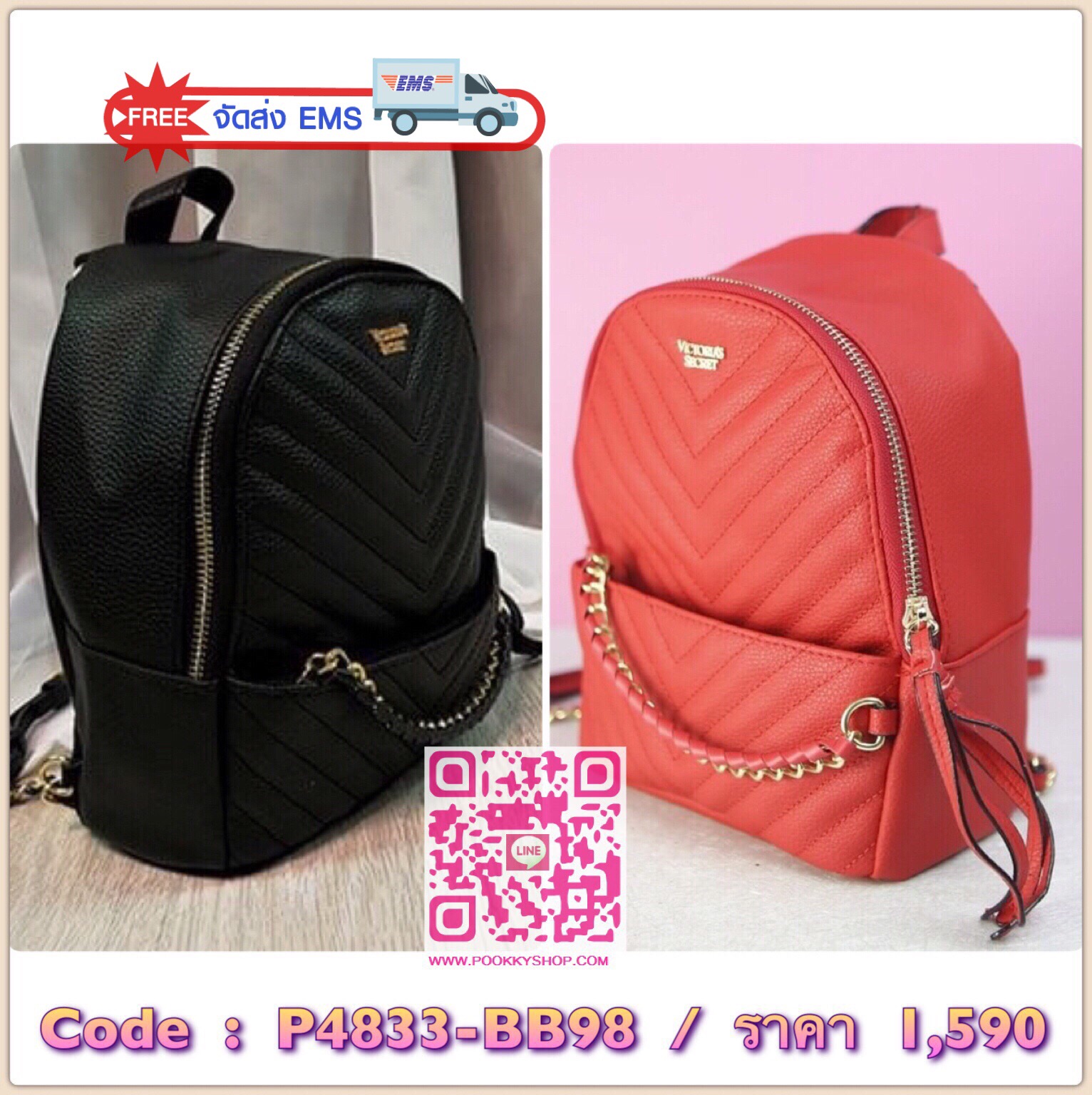 Top Seller กระเป๋าเป้ สะพายหลัง ไซส์มินิ ยี่ห้อ Victoria's Secret กระเป๋าเป้สะพายหลังขนาดน่ารักๆ เปิดปิดด้วยซิป ด้านในบุผ้ามีช่องเล็ก ด้านหน้ามีช่องเล็ก ประดับโซ่ สายสะพายหนังต่อโซ่ สายสะพายปรับระดับได้