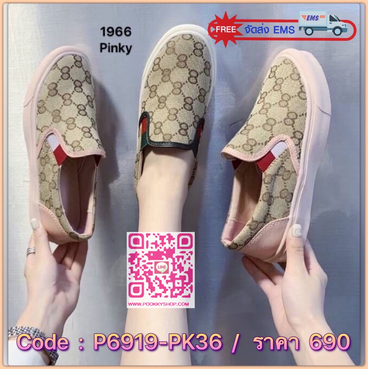 พร้อมส่ง 1966 รีพีทรอบ 2 รองเท้าผ้าใบเพื่อสุขภาพ 1966 งานนำเข้าเกรดดีที่สุด พื้นนิ่มทำมาเพื่อสุขภาพ ใส่สบายเท้า แล้วยังเก๋กว่าใคร ดีไซส์ดูเด่นมากค่ะ