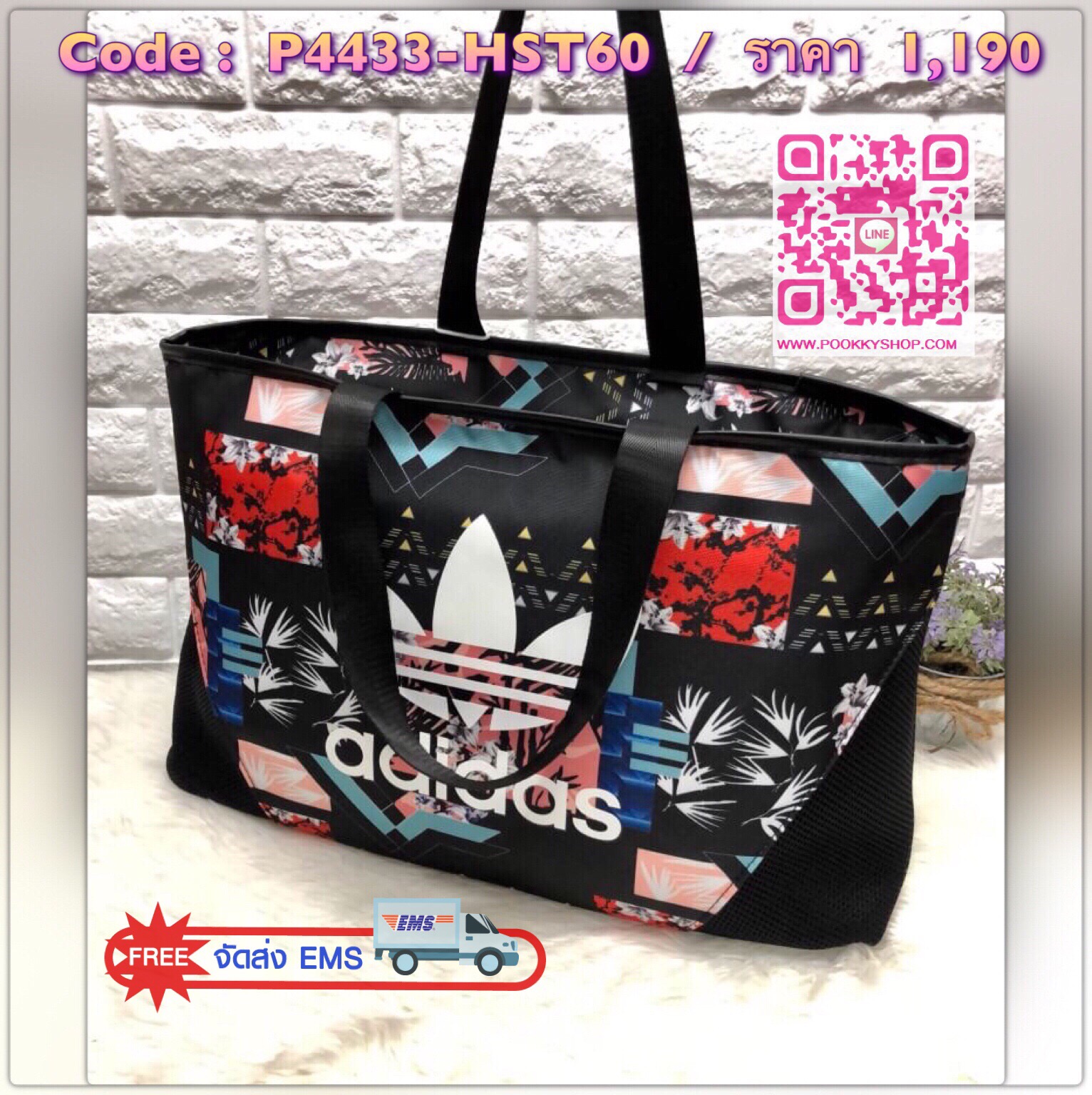 New !!! ADIDAS SOCCER SHOPPER BAG พร้อมส่งค่ะ กระเป๋าผ้าแคนวาส ทรงสปอร์ต ลายกระเป๋าสีสันสดใส น่าใช้มากๆค่ะ ด้านหน้ามีโลโก้แบรนด์ เปิดปิดกระเป๋าแบบซิป ภายในกว้าง ใส่ของจุ มีช่องซิปและช่องเล็กใส่ของจุกจิกค่ะ รุ่นนี้น้ำหนักเบา ใบจริงน่าใช้ จะพกพาวันสบายๆ หรื
