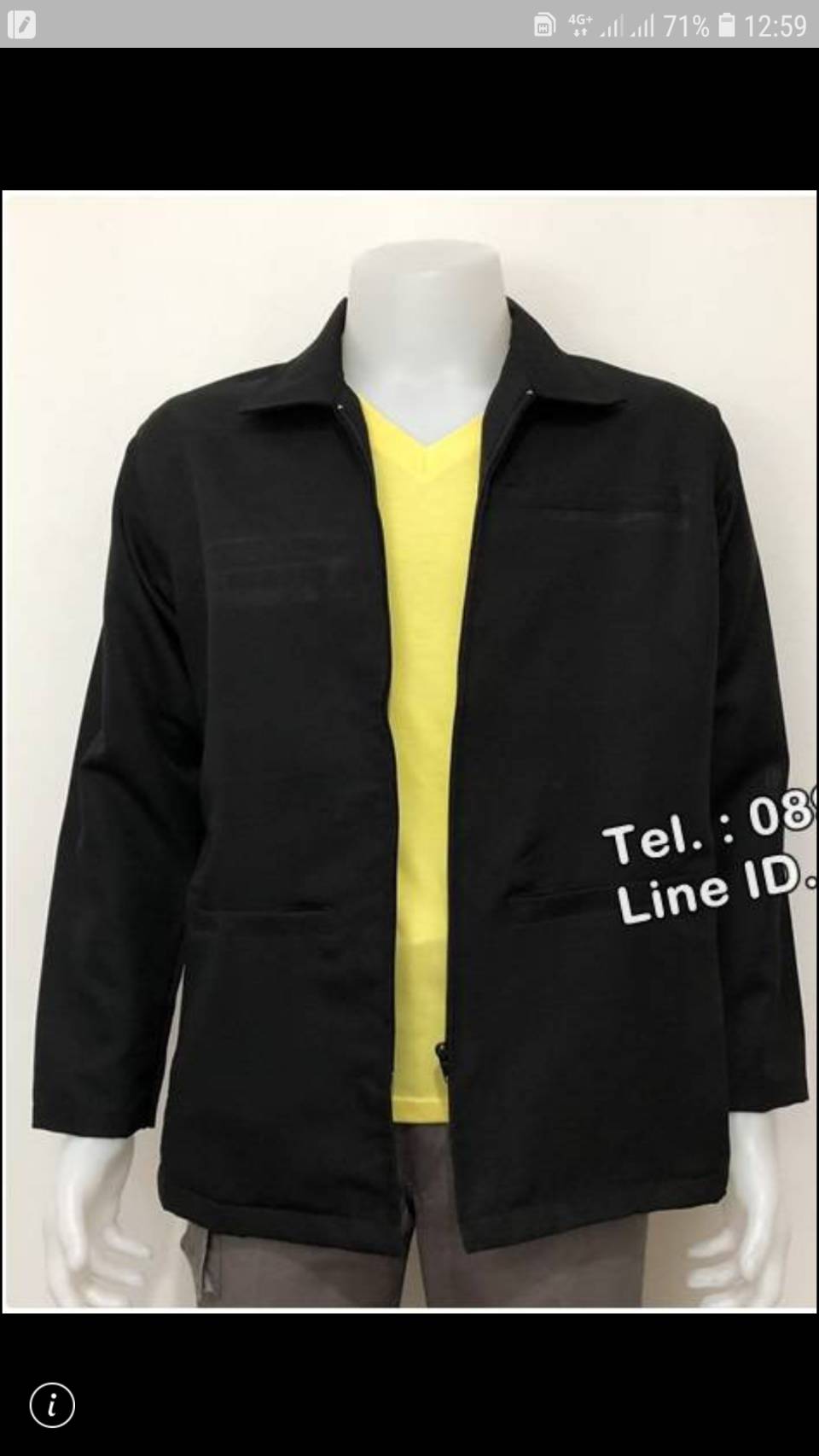 รหัส M1 :เสื้อแมสเซนเจอร์( Messenger )คอปกแขนยาว(มีสีดำกับสีกรม)