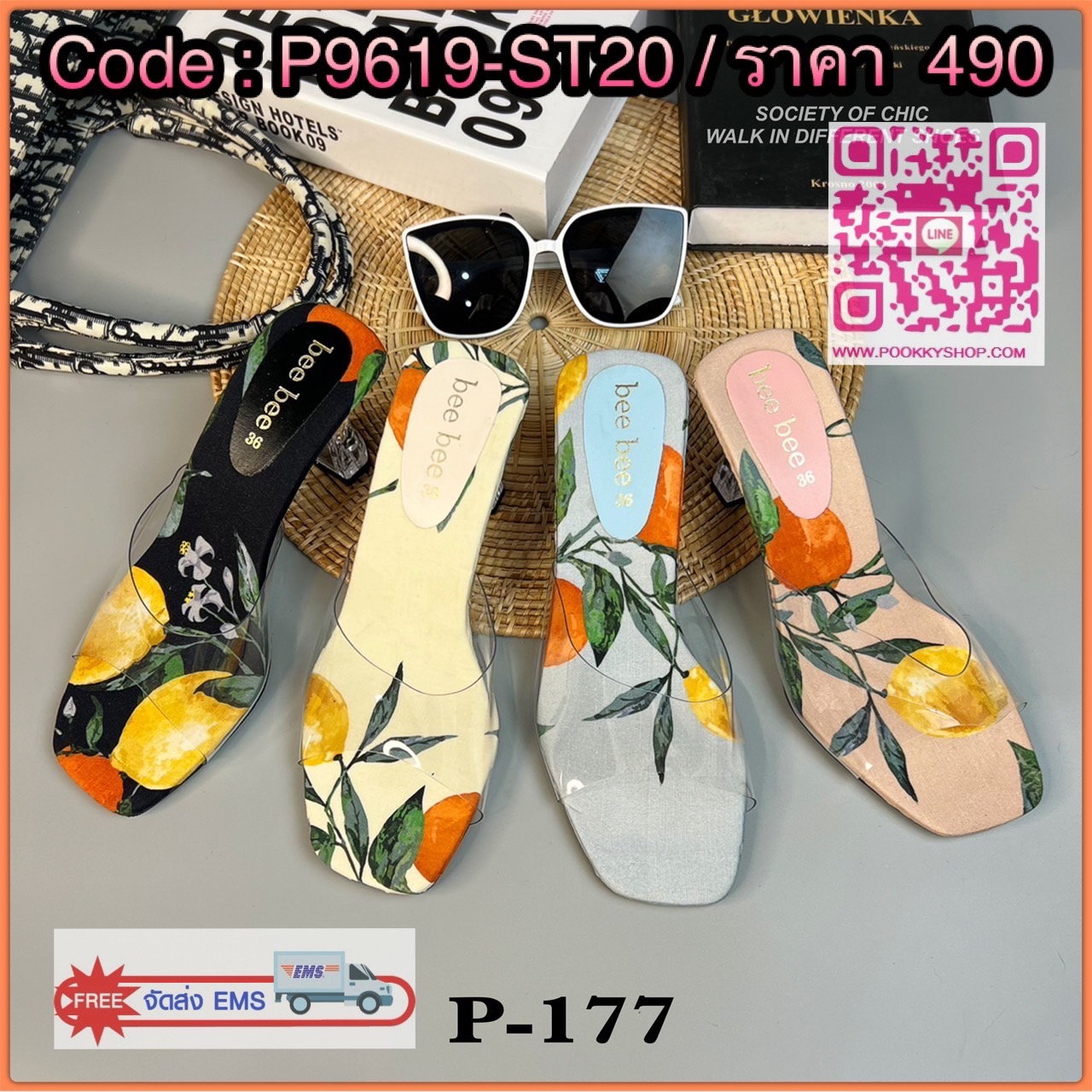 New in ‼️ โอ๊ยยย สวยไม่ไหว งานส้นแก้ว พื้นสวยมากกก ลายน้องส้ม สวยจึ้ง ไปอีก หน้าสวมพลาสติกใส แมทช์ชุดง่าย สูง 2.5 นิ้ว พร้อมสับแล้วไปกันเลยแม่!!!