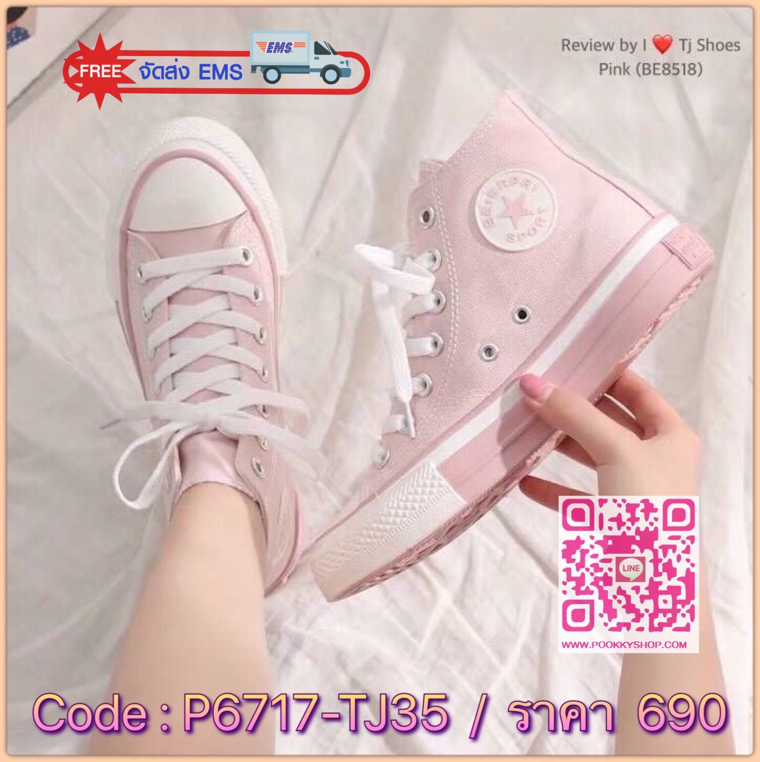 พร้อมส่งเกร๋ขนาดนรี้ อดใจไหวหรอ !!! รองเท้าเพื่อสุขภาพนำเข้า ใช้วัสดุอย่างดีทั้งหมด ส้นยางคุณภาพอย่างดี บิดงอได้ ใส่นิ่มเดินนุ่มสบายสุดๆ ใส่กับชุดอะไรก็ดูเกร๋ เป๊ะเว่อร์มาก ใส่ได้ตลอดไม่มีเอ้าท์ ของจริงงานดีสวยเป๊ะมาก สวยเกินราคา เป็นรุ่นที่ทางร้านแนะนำ ร