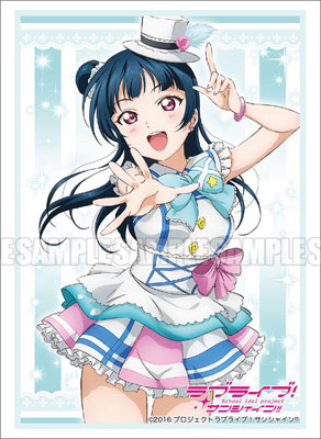 Bushiroad Sleeve Collection HG Vol.1117 - Love Live! Sunshine!! "Yoshiko Tsushima" Part.2