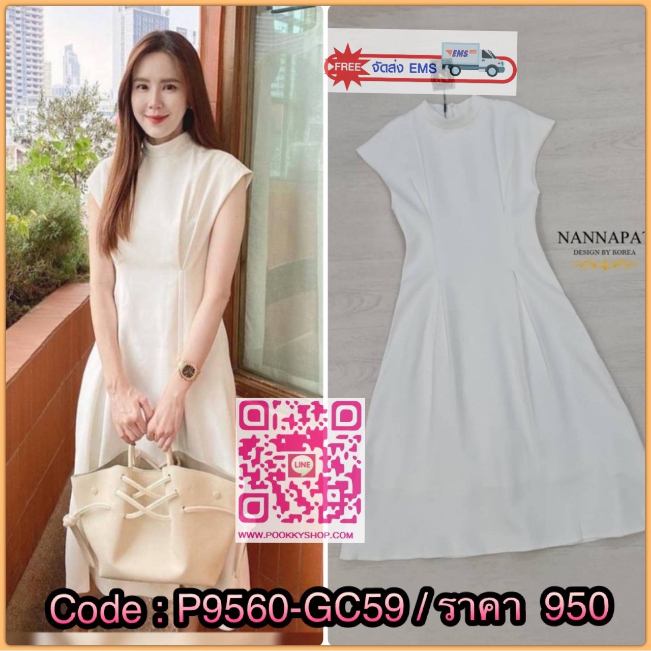 Dress เรียบหรู ดูดีมีราคา ใส่ได้ทุกโอกาสเลยคะ ผ้านุ่มมากๆ ใส่สบาย มีซับในอย่างดี งานซิปหลัง จับจีบเอว ตัวกระโปรงพริ้วสวย มีติดตู้ใว้ได้หยิบมาใส่บ่อยแน่นอนคะ