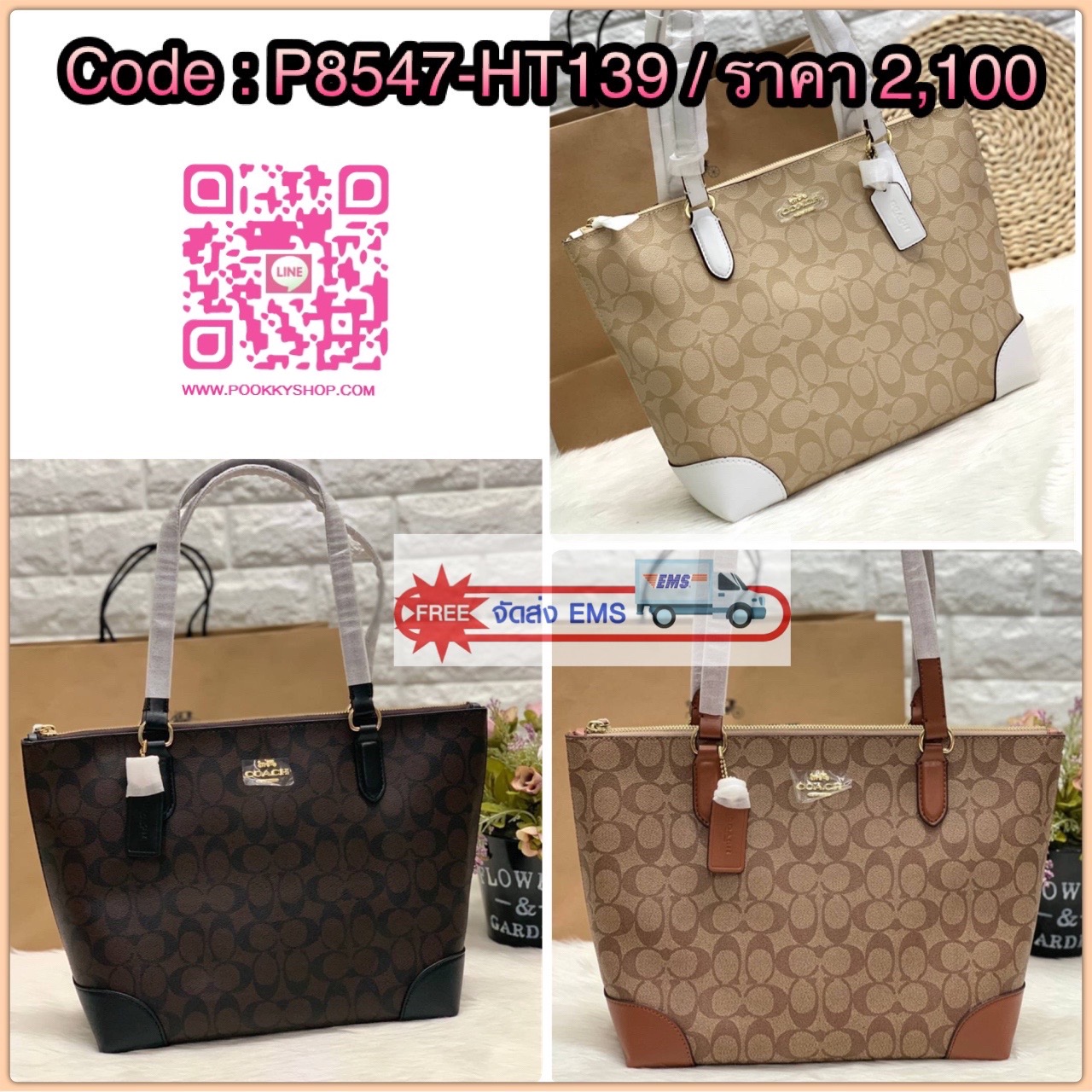 Back in stock! COACH 29208 ZIP TOTE IN SIGNATURE BAG พร้อมส่งอีกครั้ง!! กระเป๋าหิ้ว//คล้องไหล่ ทรง Tote ทรงฮิต วัสดุ pvc อย่างดี หนังนิ่มนำ้หนักเบาค่ะ เปิดปิดกระเป๋าแบบซิป ภายในโล่ง กว้าง สามารถใส่ A4ได้ค่ะ มีช่องเล็กให้ใส่ของจุกจิกนะคะ 📌เป็นอีกรุ