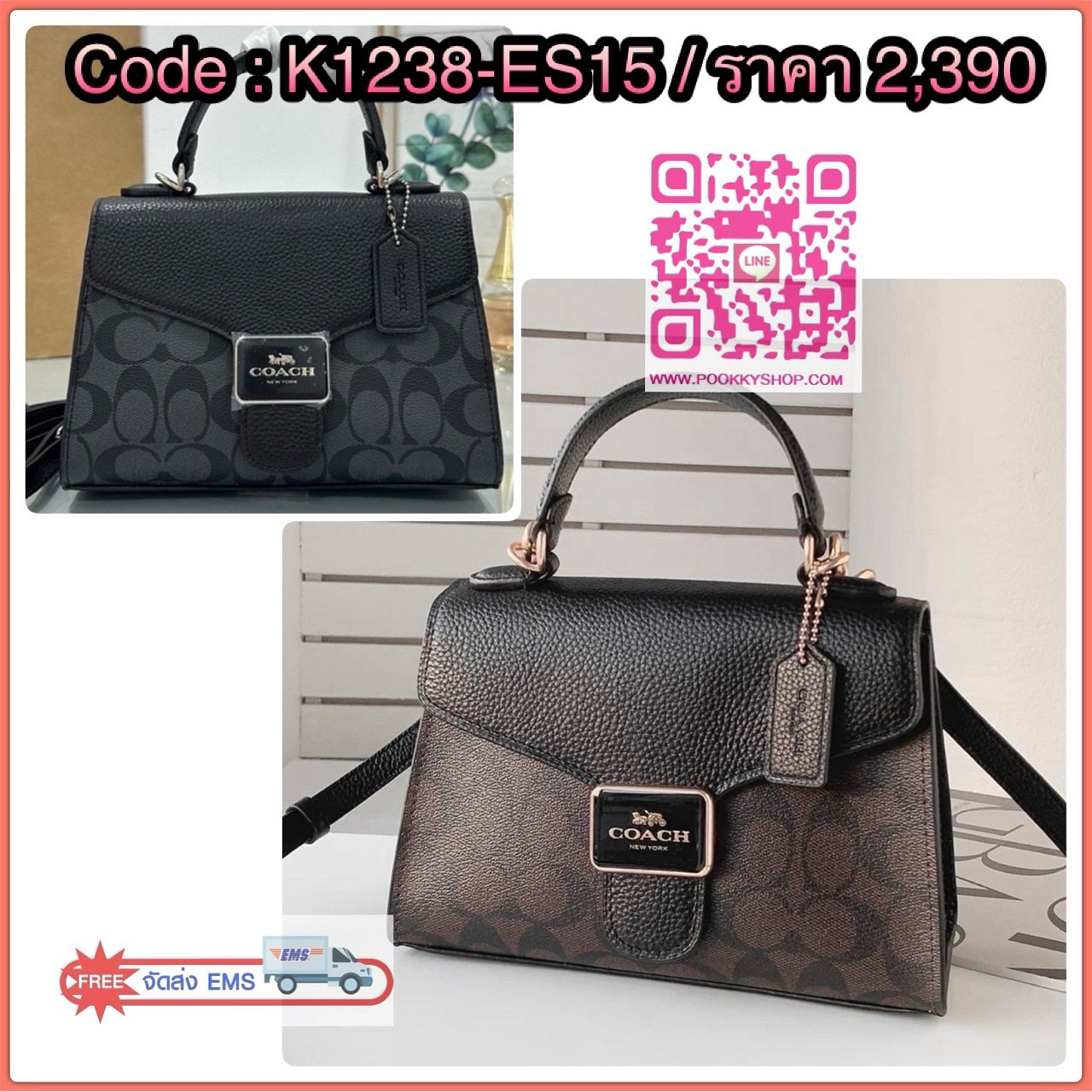 “Classic elegance with a modern twist.” Coach Pepper Satchel – กระเป๋าทรง Satchel ที่ผสานความคลาสสิกและความทันสมัยได้อย่างลงตัว วัสดุคุณภาพเยี่ยม ผสมผสานระหว่างหนังและผ้าแคนวาสลายซิกเนเจอร์ของ Coach เหมาะสำหรับวันทำงานหรือวันพักผ่อน เพิ่มความหรูหราให้กับท