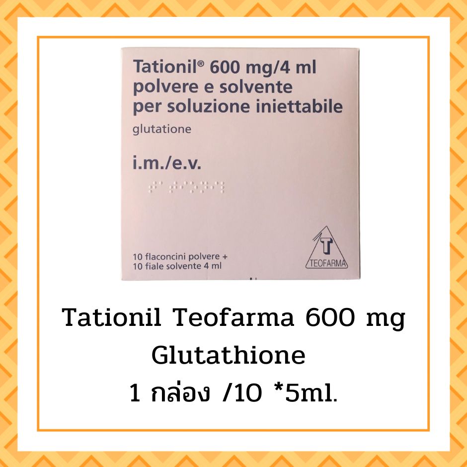 Teofama