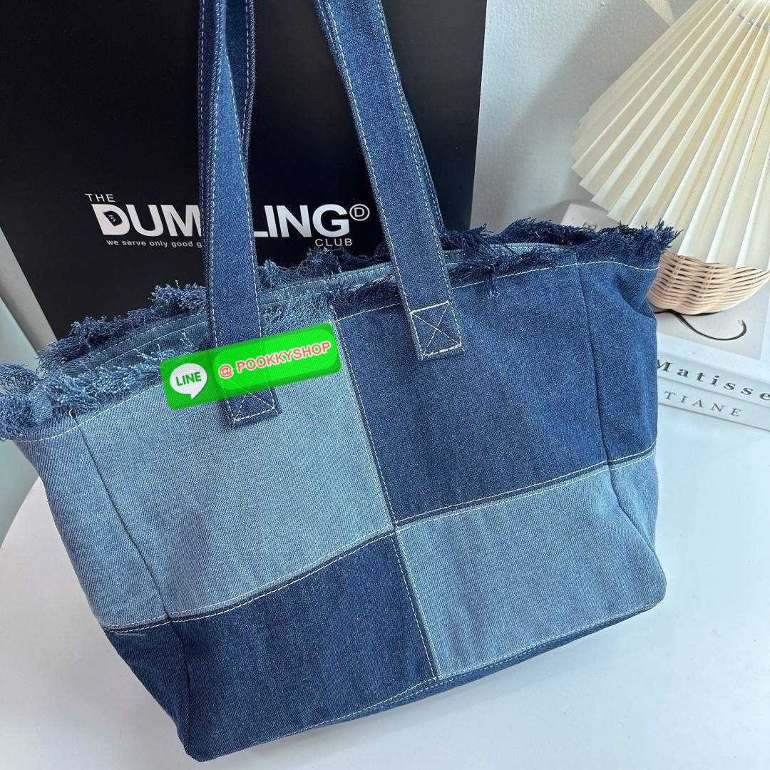 กระเป๋าถือผ้ายีนส์ gentel woman