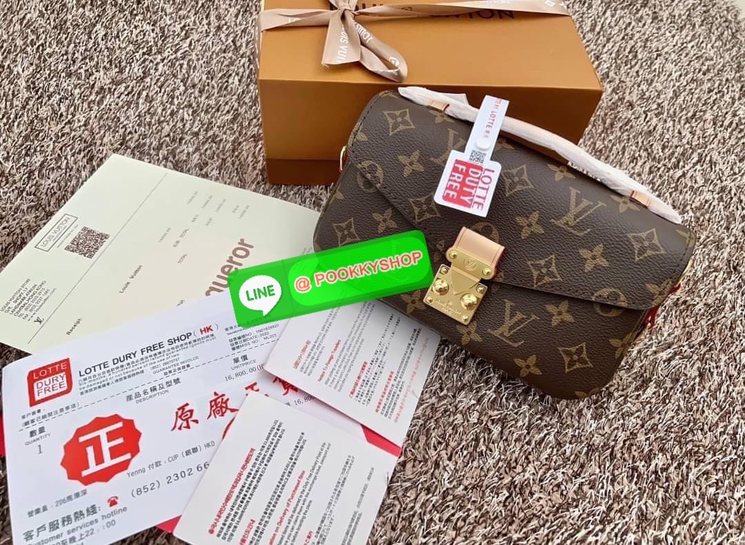 Back in stock มาค่ะใครรออยู่! ❣️ละมุนตาละมุนใจกับน้องเลยค่ะ หนึ่งในรุ่นที่สาวๆต้องมี ห้ามพลาด #ทำใจว้าวุ่นมาก😘 Louis Vuitton Pochette Métis East West 💌พร้อมส่งที่ไทย Luxury ไปกับ LV premium gift duty free ตปท. หนังแท้นิ่มอย่างดี สวย