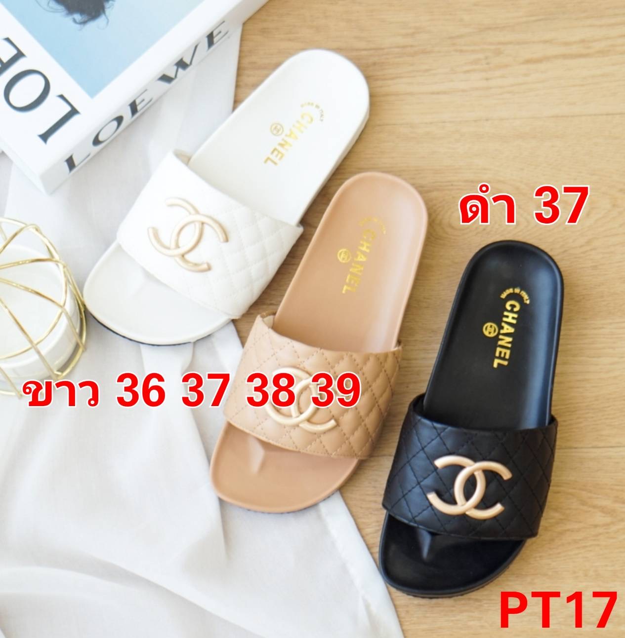 SALE ลดกระหน่ำเคลียร์สต๊อก 390 ส่งฟรี ems เลยจ้า สินค้าใหม่ไม่มีตำหนิ