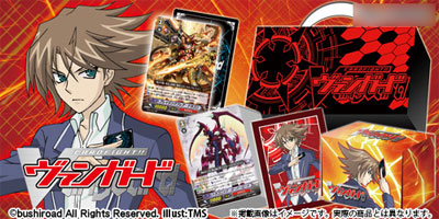 Card Fight !! Vanguard VG-HS02 Starter Set RED