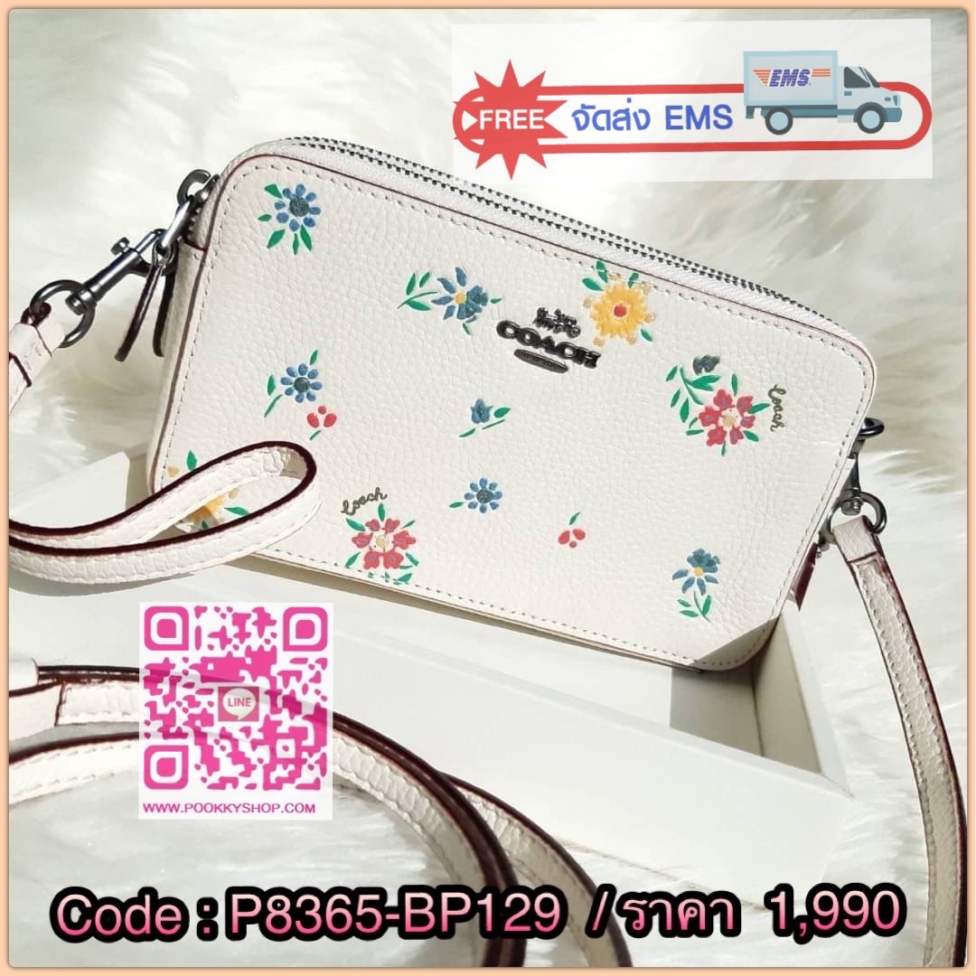 COACH 1103 KIRA CROSSBODY WITH WILDFLOWER PRINT 🏷 เป็นคอลเลคชั่นที่ฮอตมากๆอีกหนึ่ง!! รุ่นนี้ใช้ได้ถึง 2 แบบ!! กระเป๋าสะพายข้าง พร้อมสายคล้องมือ ปรับเปลี่ยนได้ไม่มีเบื่อ ดีไซน์เอกลักษณ์ลวดลายดอกไม้ ใครเห็นเป็นต้องชอบ!! วัสดุหนัง pepble สวยทนทาน ใส่